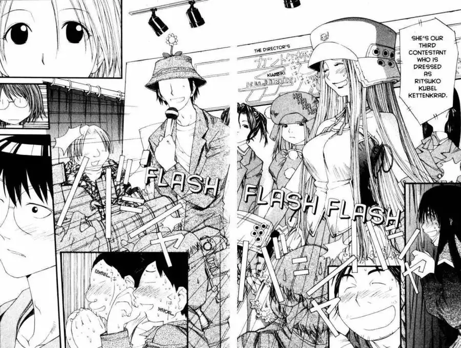 Genshiken - The Society for the Study of Modern Visual Culture Chapter 19 23